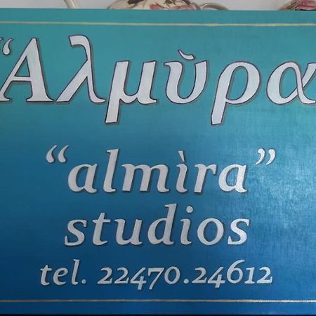 Almira Studios And Apartments Agia Marina  Extérieur photo